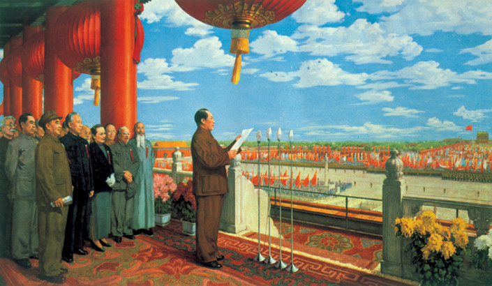 举国同庆，盛世中华——卡塔尔世界杯亚慱体育APP地址卡塔尔世界杯亚搏体育官网首页祝祖国妈妈生日快乐
